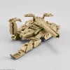 30MM EXTENDED ARMAMENT VEHICLE (TANK VER.) [BROWN]