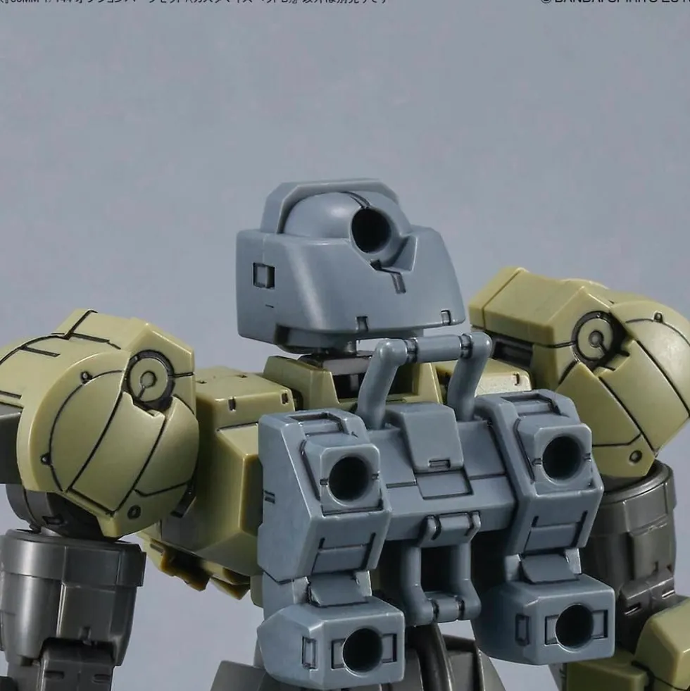 30MM 1/144 Optional Parts Set 7 (Customized Head B)