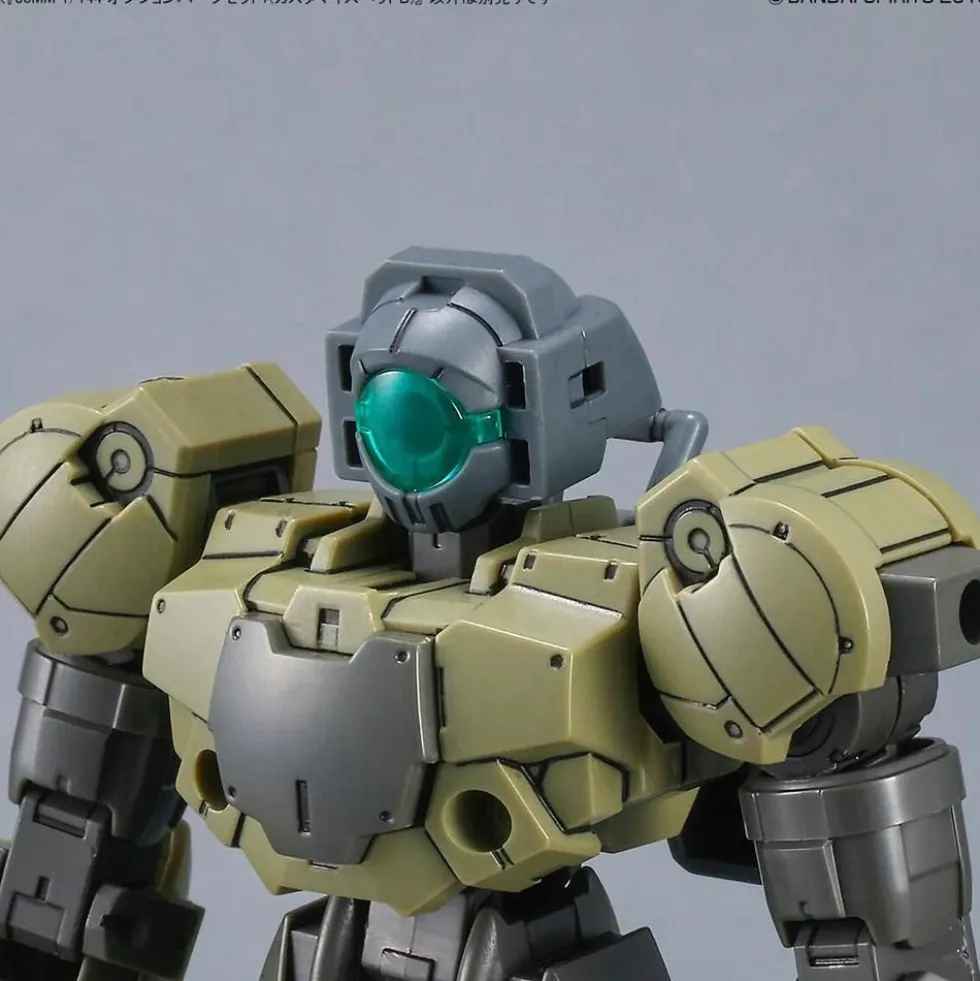 30MM 1/144 Optional Parts Set 7 (Customized Head B)