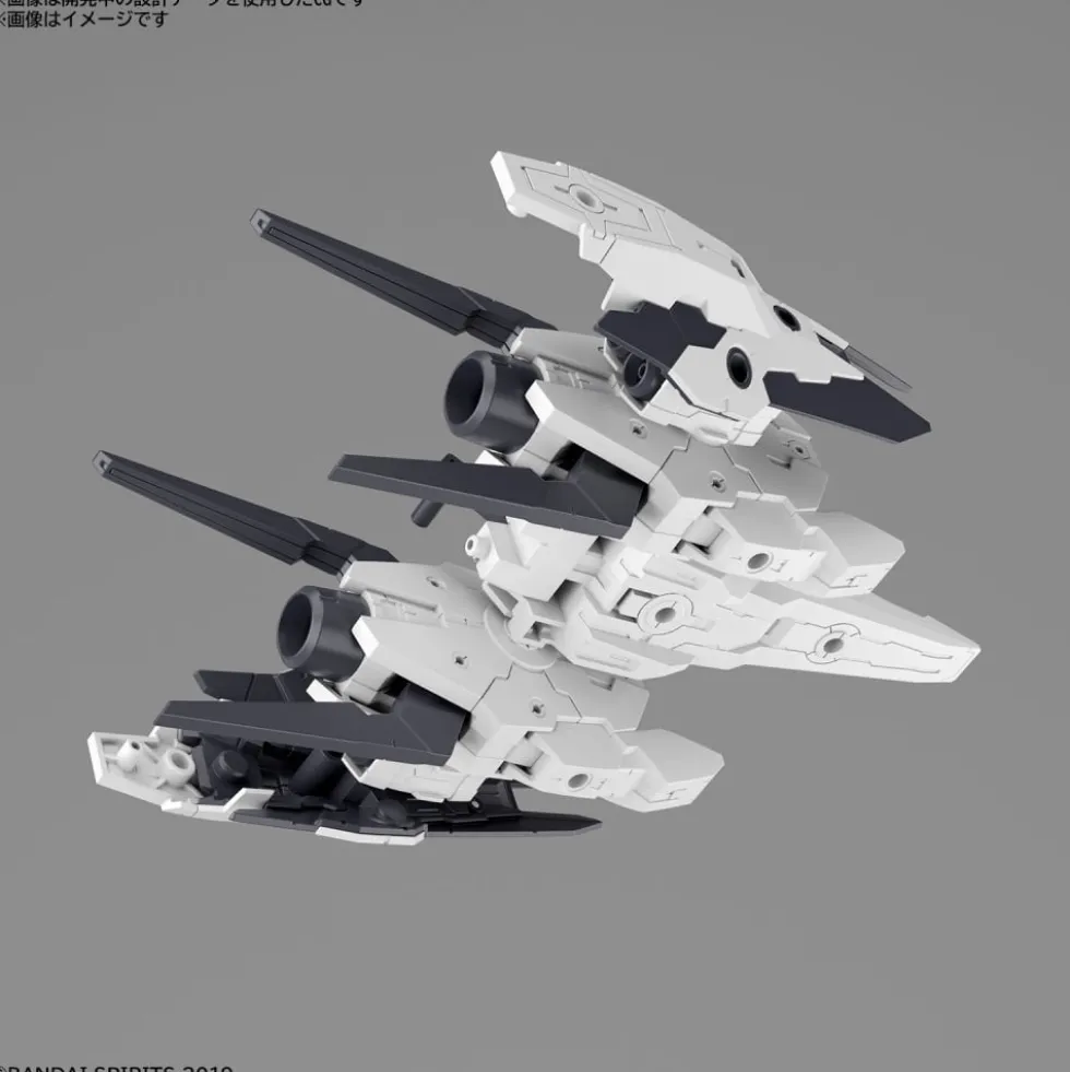 30MM 1/144 OPTIONAL PARTS SET 9 (LARGE BOOSTER UNIT)