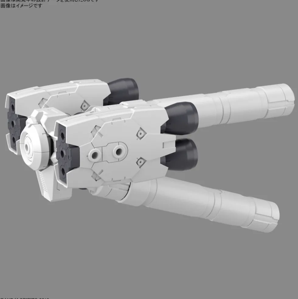 30MM 1/144 OPTIONAL PARTS SET 10 (LARGE PROPERANT TANK UNIT)
