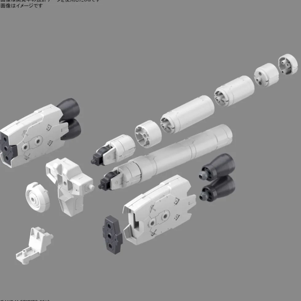 30MM 1/144 OPTIONAL PARTS SET 10 (LARGE PROPERANT TANK UNIT)