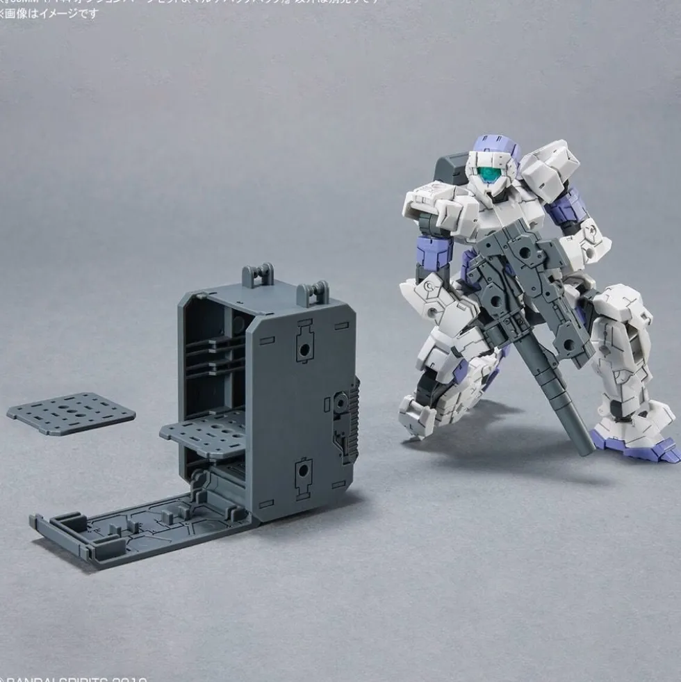 30MM 1/144 OPTIONAL PARTS SET 8 (MULTI-BACKPACK)