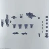 1/144 30MM OPTIONAL PARTS SET 4 (SENGOKU ARMOR)