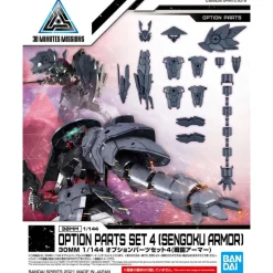 1/144 30MM OPTIONAL PARTS SET 4 (SENGOKU ARMOR)