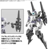 1/144 30MM OPTION PARTS SET 13 (LEG BOOSTER / WIRELESS WEAPON PACK)