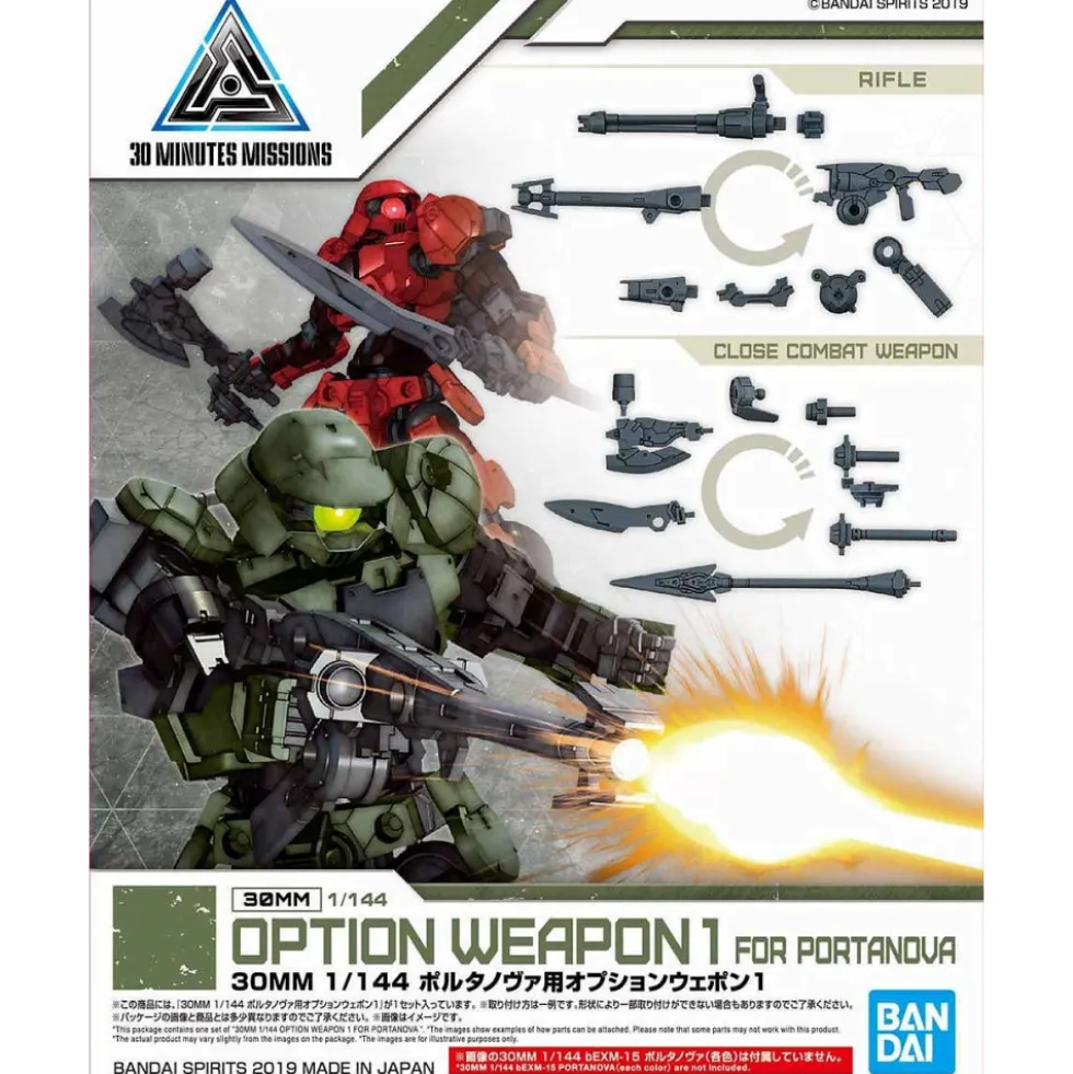 30MM OPTION WEAPON 1 FOR PORTANOVA