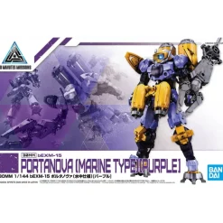 30MM 1/144 PORTANOVA (MARINE TYPE) (PURPLE)