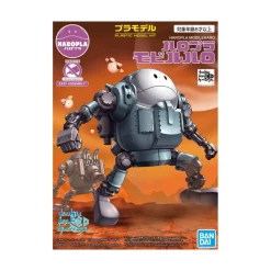 MOBILE HARO