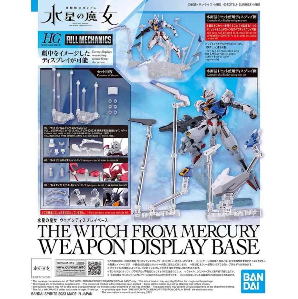 MOBILE SUIT GUNDAM: THE WITCH FROM MERCURY WEAPON DISPLAY BASE