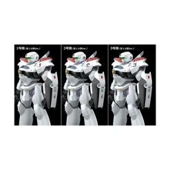 MODEROID : 1/60 AV-2 VALIANT