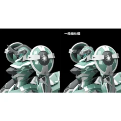 MODEROID KNIGHT’S & MAGIC: TZENDOLG/TZENDOLIMBLE