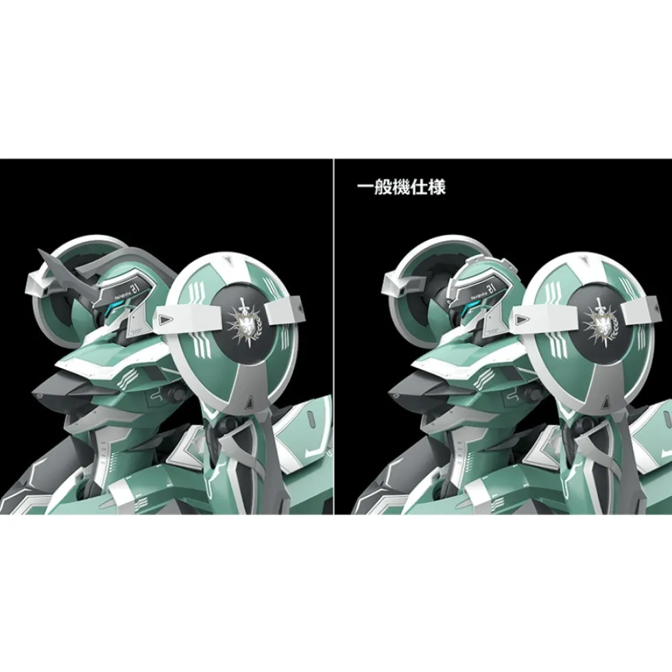 MODEROID KNIGHT’S & MAGIC: TZENDOLG/TZENDOLIMBLE