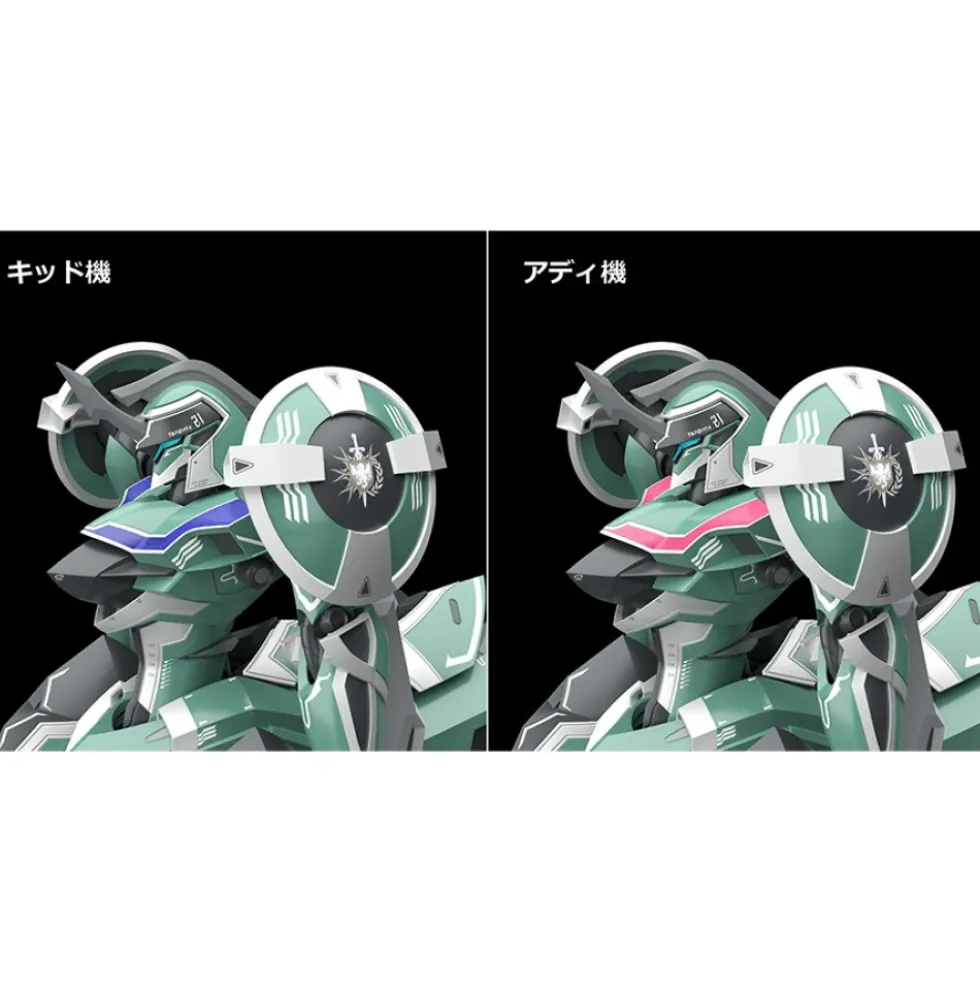 MODEROID KNIGHT’S & MAGIC: TZENDOLG/TZENDOLIMBLE
