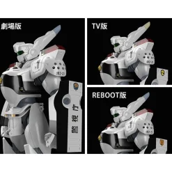 MODEROID PATLABOR 1/60 AV-98 INGRAM