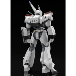 MODEROID PATLABOR 1/60 AV-98 INGRAM