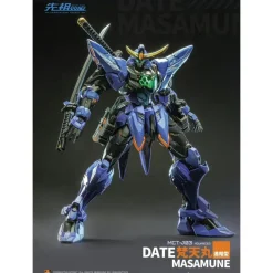 MOSHOW TOYS : BRAHMA MARU ADVANCED DATE MASAMUNE