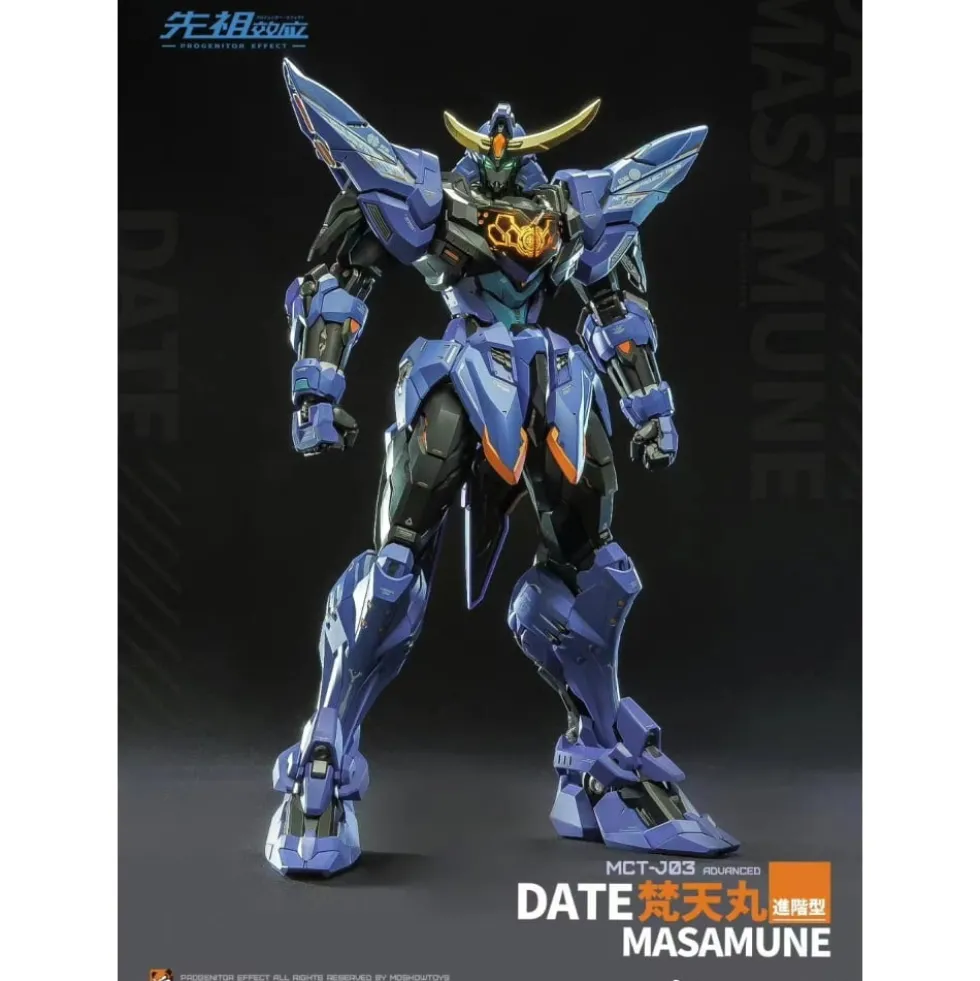 MOSHOW TOYS : BRAHMA MARU ADVANCED DATE MASAMUNE