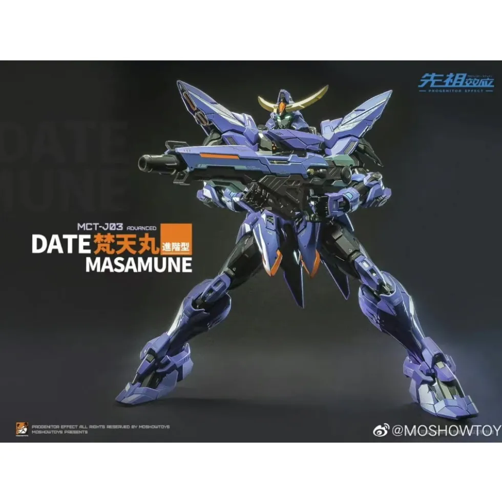 MOSHOW TOYS : BRAHMA MARU ADVANCED DATE MASAMUNE