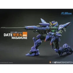 MOSHOW TOYS : BRAHMA MARU ADVANCED DATE MASAMUNE