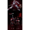 MOSHOW TOYS : GREAT HAN TIGER WARRIOR – KUI SU