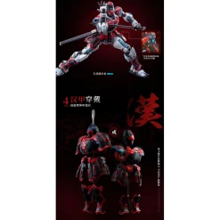 MOSHOW TOYS : GREAT HAN TIGER WARRIOR – KUI SU