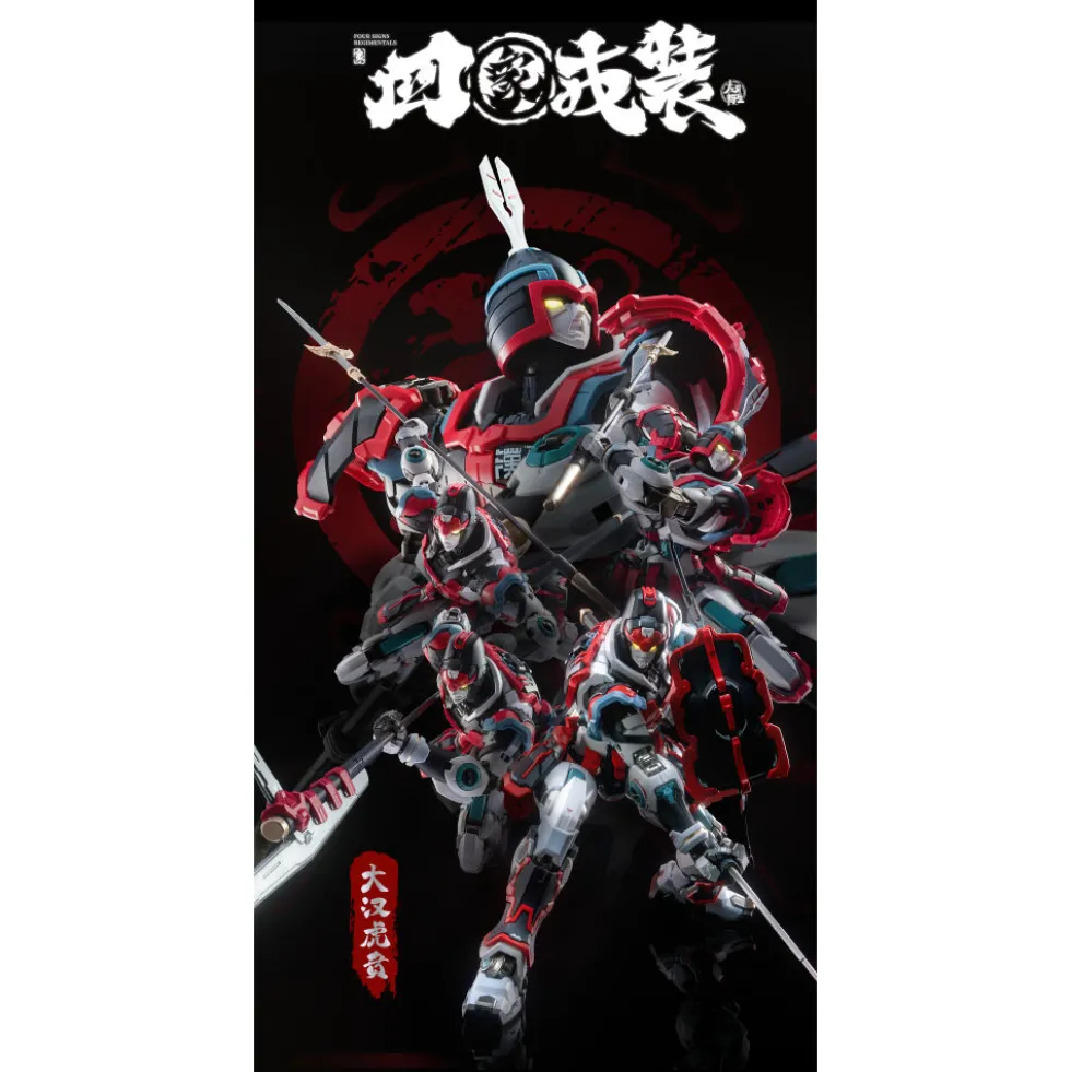 MOSHOW TOYS : GREAT HAN TIGER WARRIOR – KUI SU
