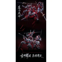 MOSHOW TOYS : GREAT HAN TIGER WARRIOR – KUI SU