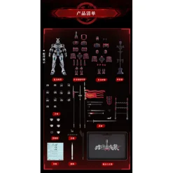 MOSHOW TOYS : GREAT HAN TIGER WARRIOR – KUI SU