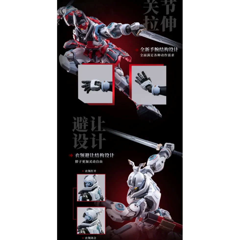 MOSHOW TOYS : GREAT HAN TIGER WARRIOR – KUI SU