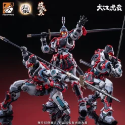 MOSHOW TOYS : GREAT HAN TIGER WARRIOR – KUI SU