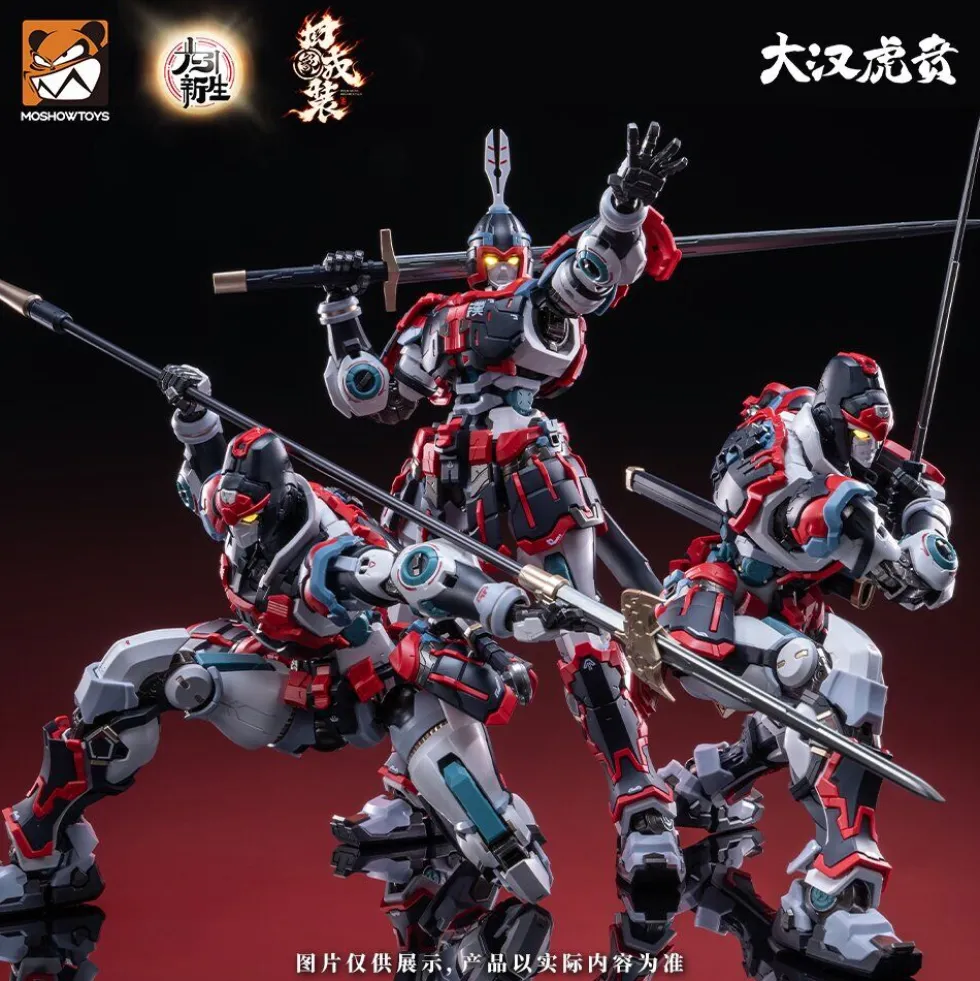 MOSHOW TOYS : GREAT HAN TIGER WARRIOR – KUI SU