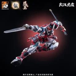 MOSHOW TOYS : GREAT HAN TIGER WARRIOR – KUI SU