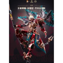MOSHOW TOYS : HONOR OF KINGS SUN WUKONG