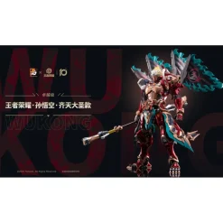 MOSHOW TOYS : HONOR OF KINGS SUN WUKONG