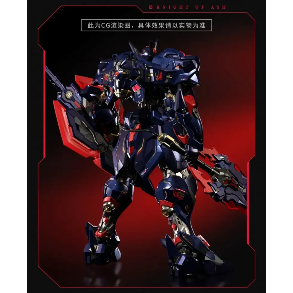 MOSHOW TOYS : LANCELOT SPECIAL EDITION KNIGHT OF ASH