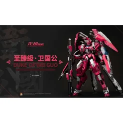 MOSHOW TOYS : MCT-AP04 PROGENITOR EFFECT WEI GUOGONG