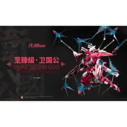 MOSHOW TOYS : MCT-AP04 PROGENITOR EFFECT WEI GUOGONG