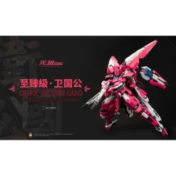 MOSHOW TOYS : MCT-AP04 PROGENITOR EFFECT WEI GUOGONG