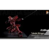 MOSHOW TOYS : THE TIGER OF KAI TAKEDA SHINGEN