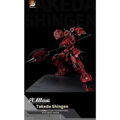 MOSHOW TOYS : THE TIGER OF KAI TAKEDA SHINGEN