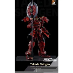 MOSHOW TOYS : THE TIGER OF KAI TAKEDA SHINGEN