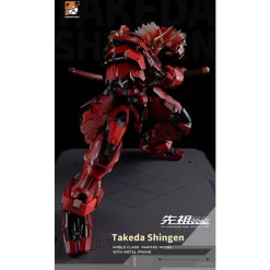 MOSHOW TOYS : THE TIGER OF KAI TAKEDA SHINGEN