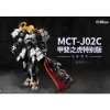 MOSHOW TOYS : THE TIGER OF KAI TAKEDA SHINGEN SPECIAL EDITION