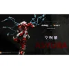 MOSHOWTOYS X-Class呪 ASYURA