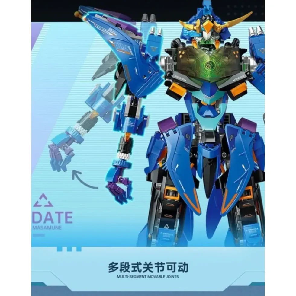 MOSHOW X TOPTOY : MCT-J03 DATE MASAMUNE