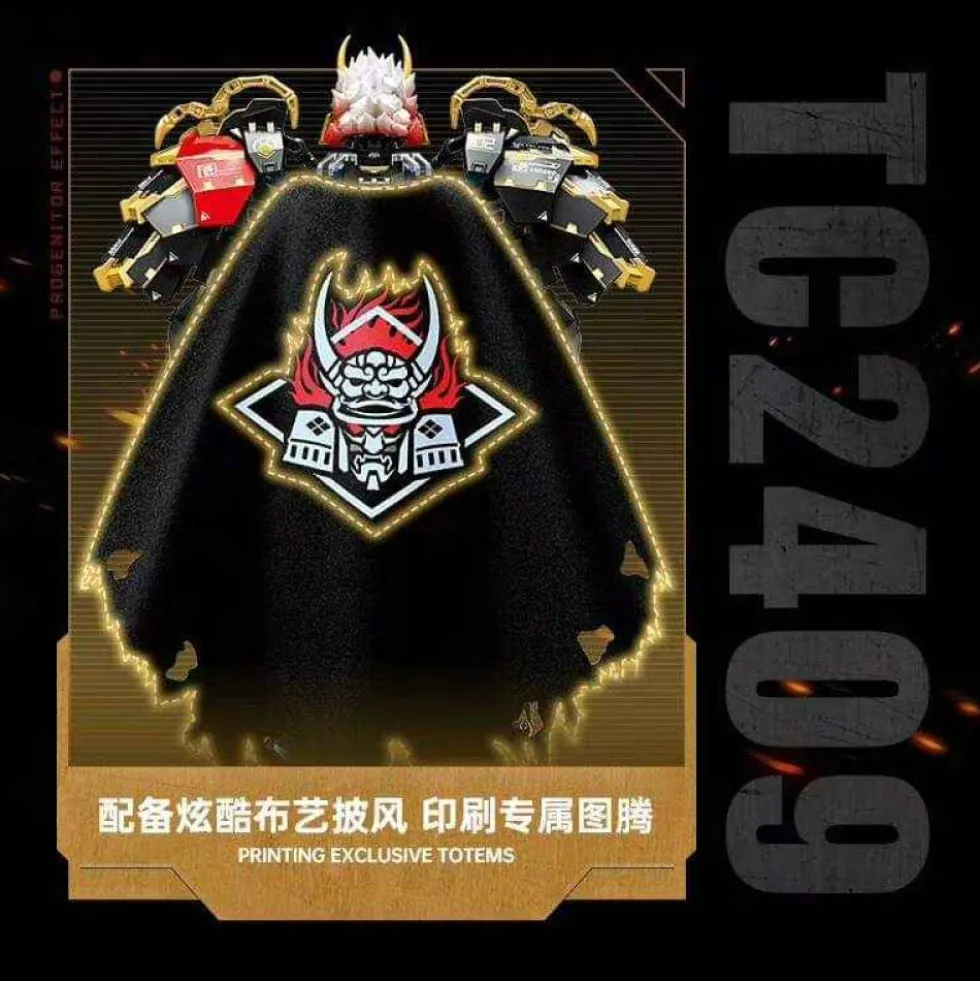 MOSHOW X TOPTOY : TAKEDA SHINGEN DARKNESS FORM