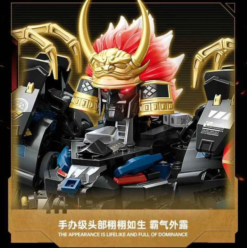 MOSHOW X TOPTOY : TAKEDA SHINGEN DARKNESS FORM