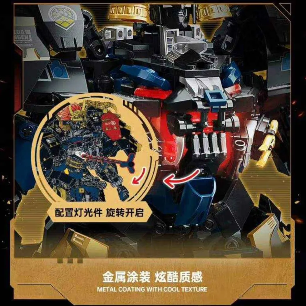 MOSHOW X TOPTOY : TAKEDA SHINGEN DARKNESS FORM