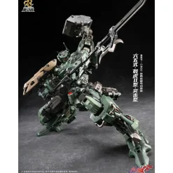 MOTOR NUCLEAR : MNP-BLAZING STARS MNP-CR02 TYPE 65 JIHU MARK II – ASSAULT TYPE